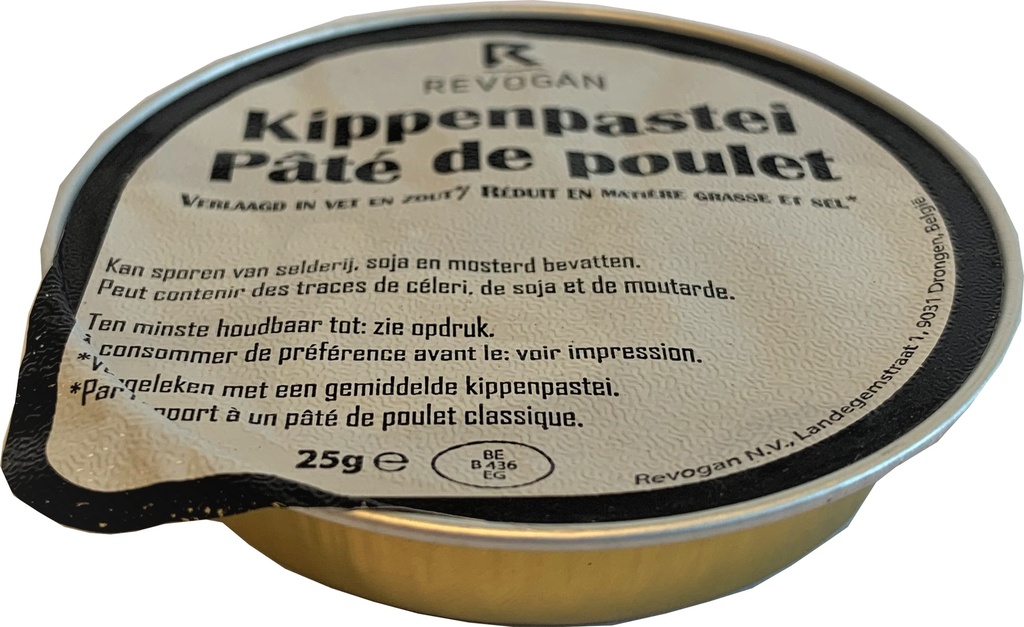 Revogan kippenpastei 25g x 45 minder zout en vet